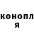 ТГК вейп Khairul Isma