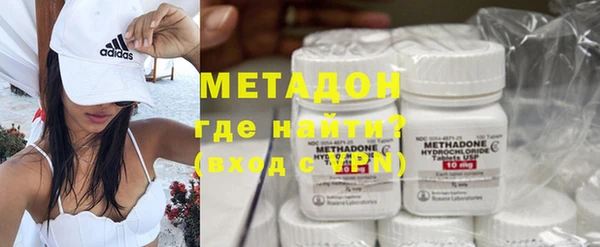 бутират Алексеевка