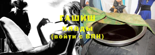 jwh Алзамай