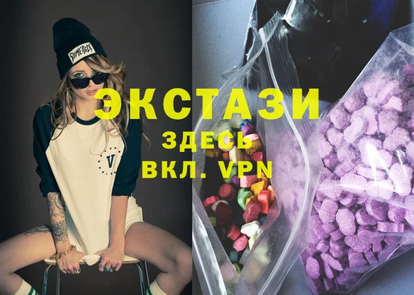 гидропоника Алексин