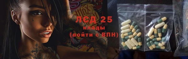 jwh Алзамай