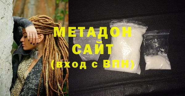 jwh Алзамай