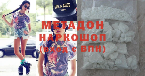 jwh Алзамай