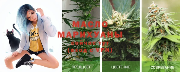 гидропоника Алексин