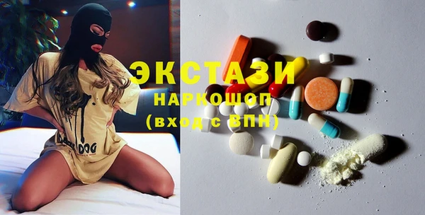 гидропоника Алексин