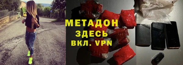 гидропоника Алексин